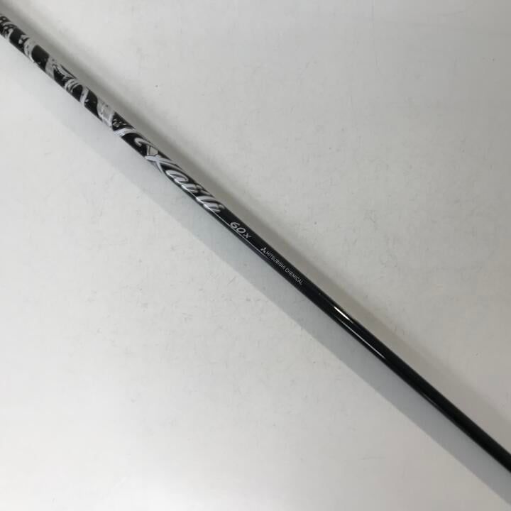 ドライバー |