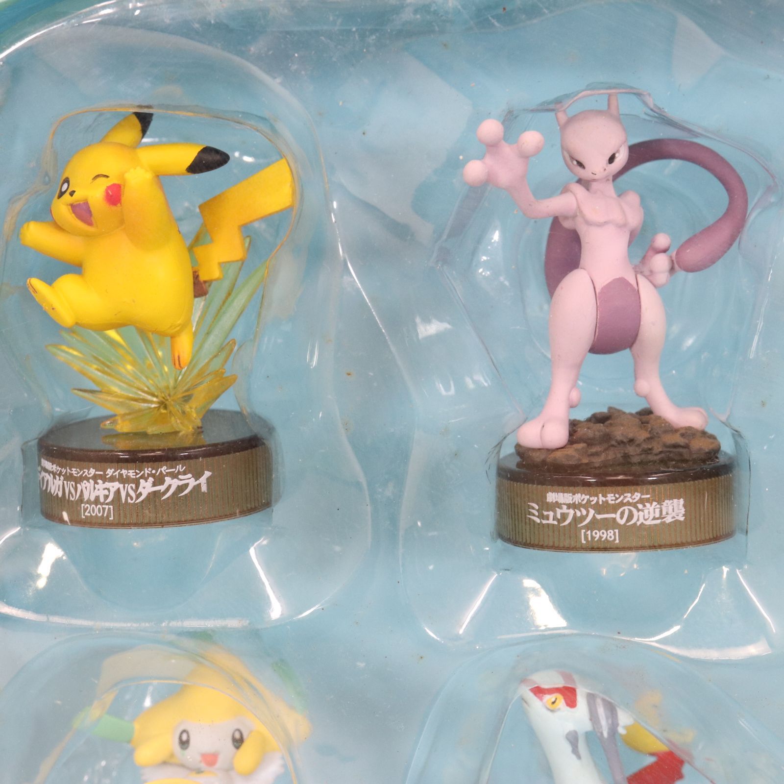 ポケモン 映画10周年記念 ボトルキャップ フィギュア 13体セット 