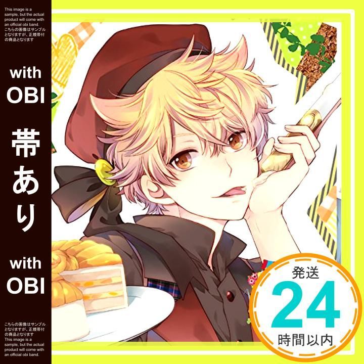 アイドルにサンドされるCD 「√HAPPY+SUGAR=SAND」 2nd 環&amp;宙 CV.岡本信彦&amp;CV.梶 裕貴 [CD] Amazon.co.jp: アイドルにサンドされるCD 「√HAPPY+SUGAR=SAND