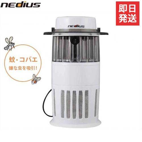 スイデン 吸引式捕虫器 NMT-15 A 1 JG-W 白 100 V Suiden nedius 吸虫器 蚊 コバエ