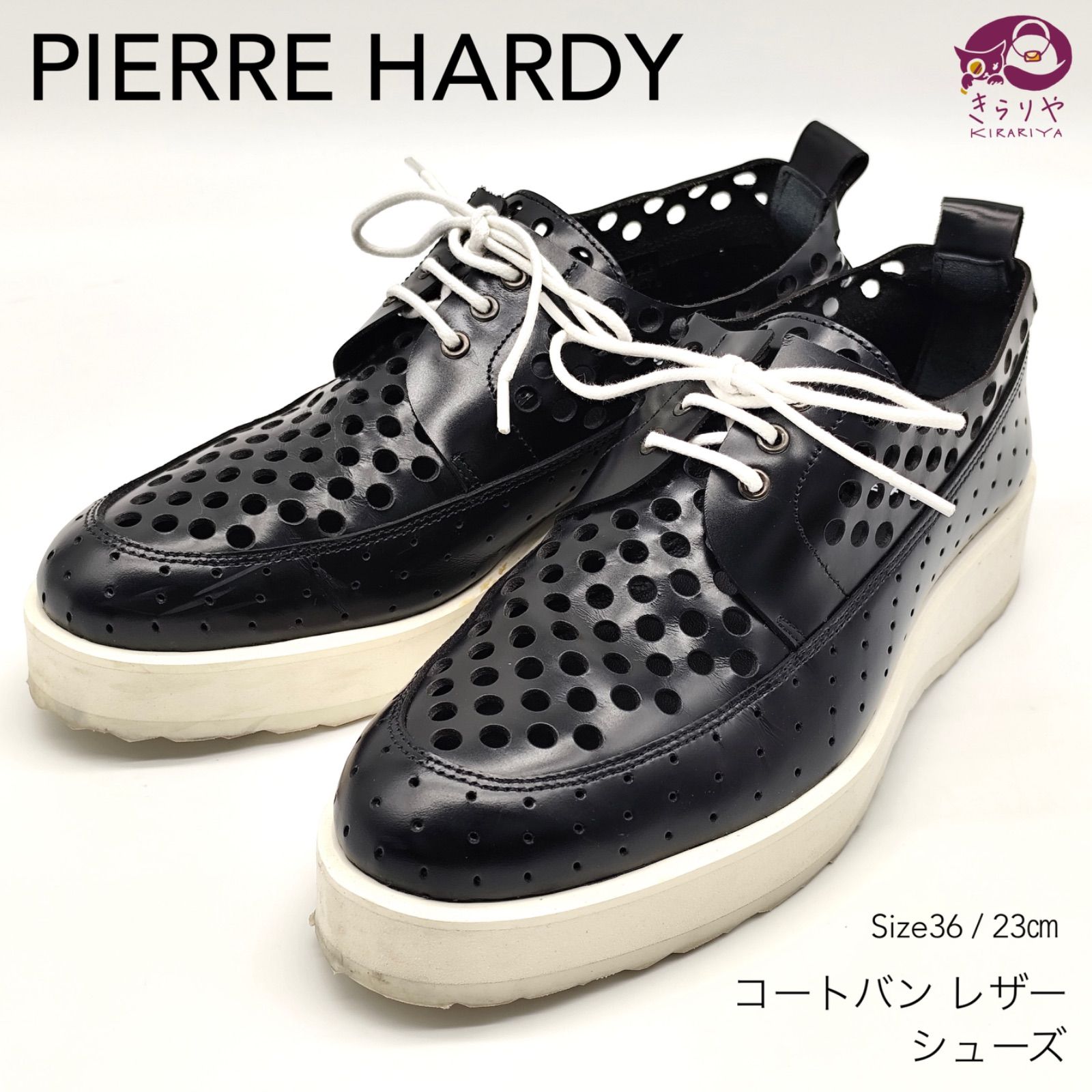 PIERRE HARDY ピエールアルディハイヒール ローファー レザー 36 PIERRE HARDY ピエールアルディハイヒール ローファー レザー 36