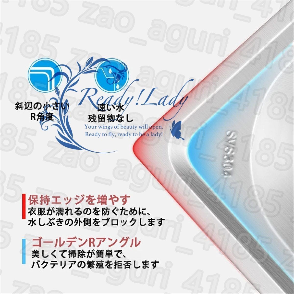 キッチンシンク