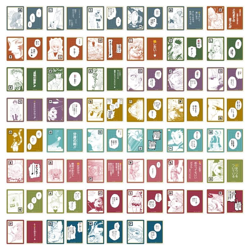 HUNTER×HUNTER ハンター×ハンターカルタ ジャンプフェスタ 2025 JF2025