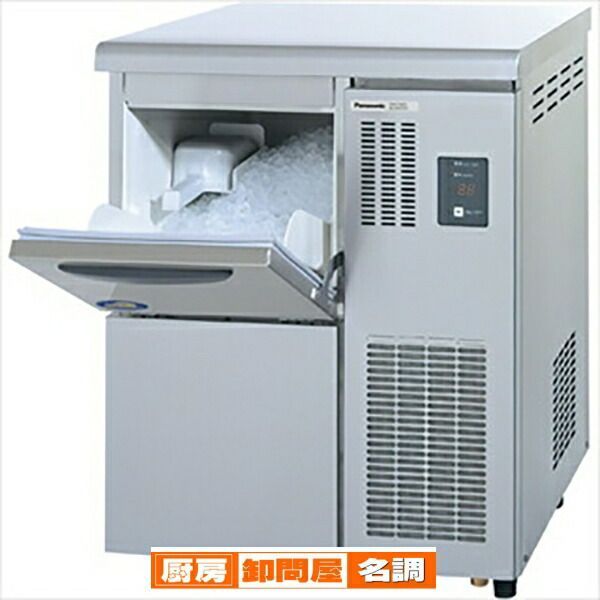 M1876-67-40】水切りラック 食器 3段 包丁スタンド まな板立て