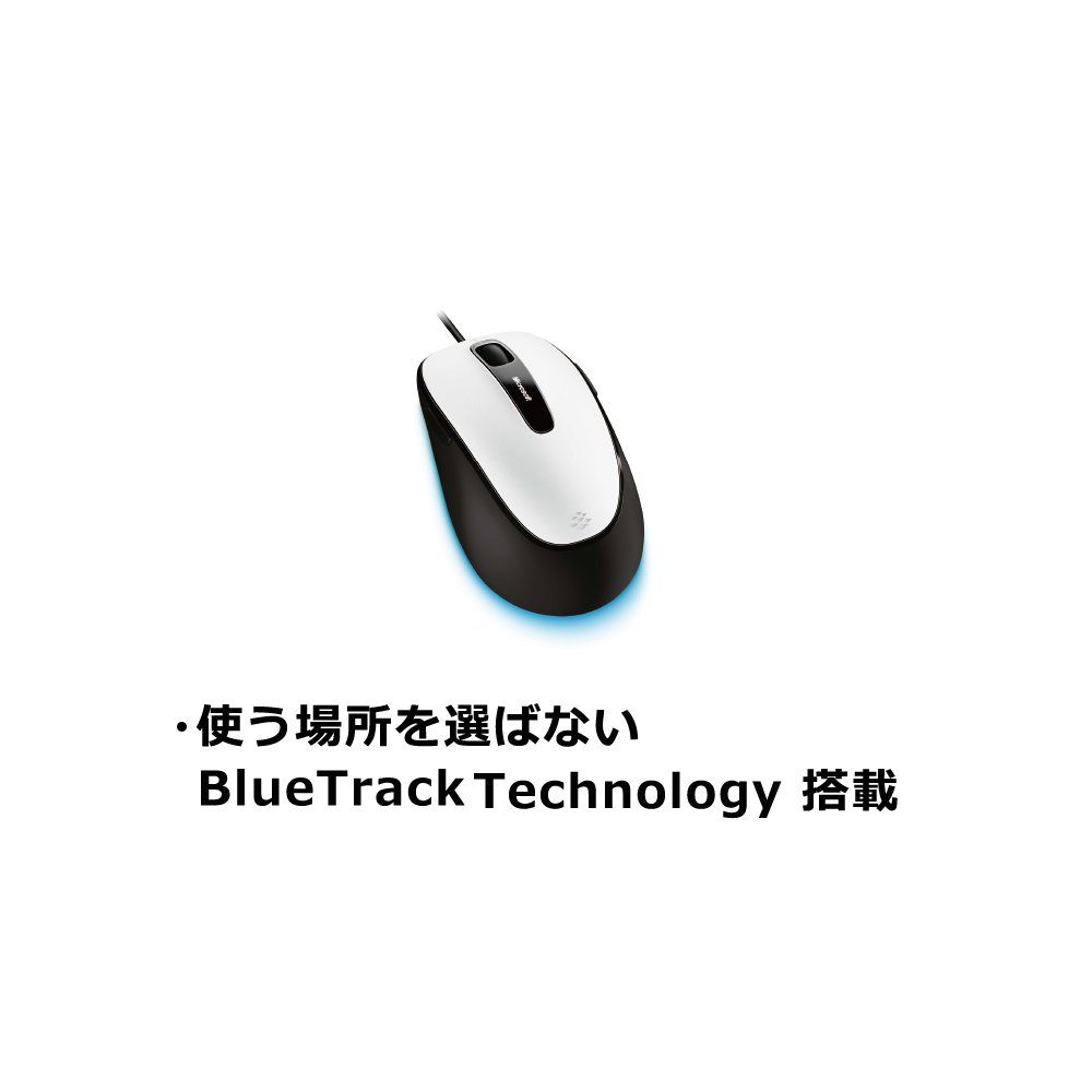 有線