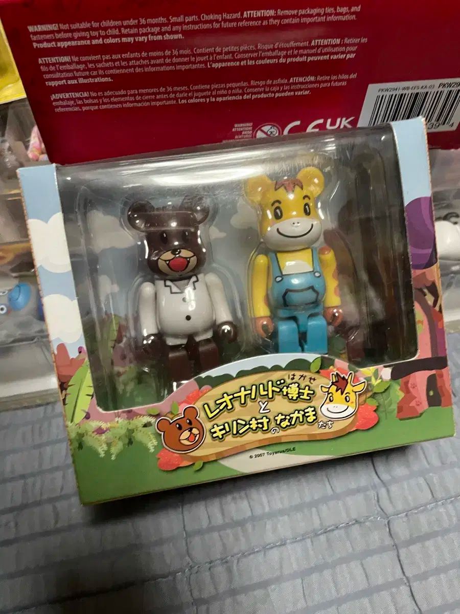 BE RBRICK ベアブリック トイザらス フィギュア