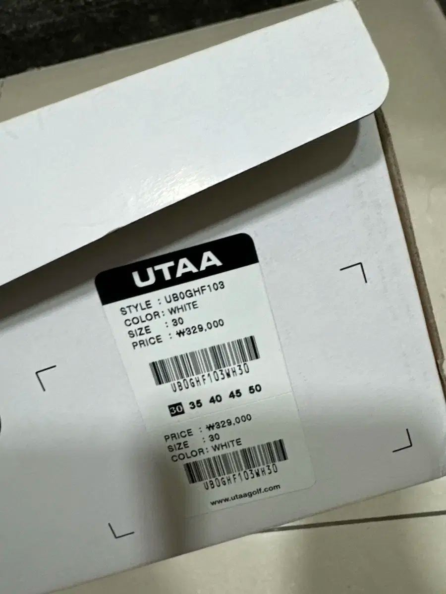 ゴルフシューズ