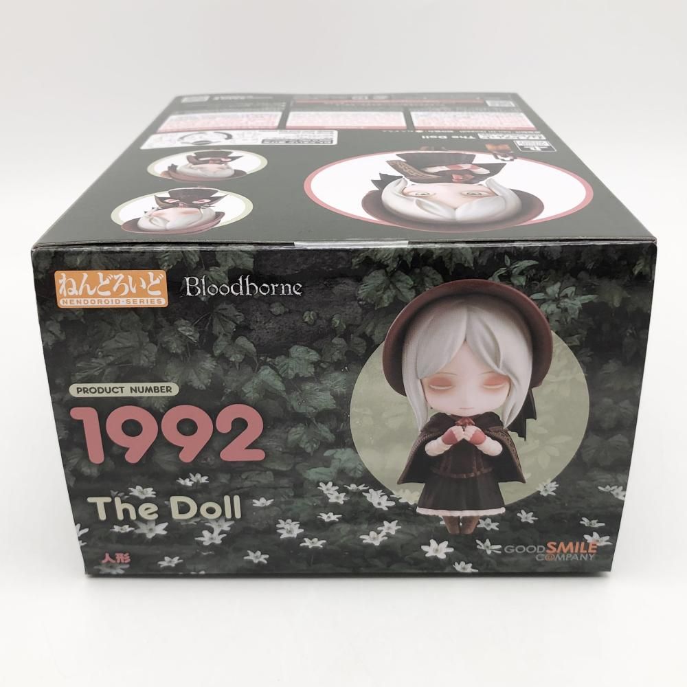 Bloodborne ブラッドボーン