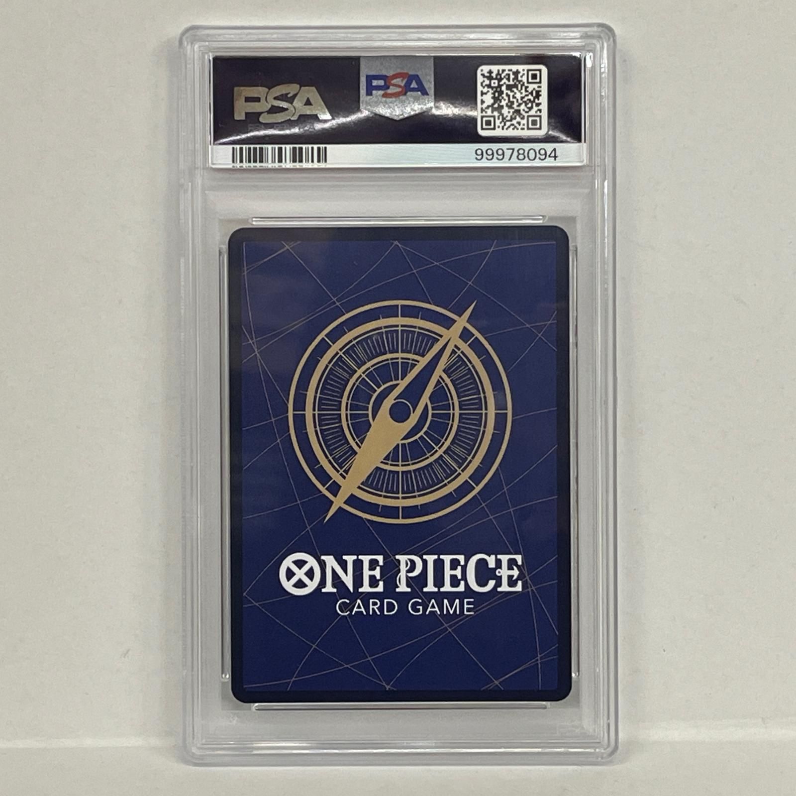 加古川店 トレーディングカード モンキー D ルフィ ST01-012 SP SR PSA10serial 99978094 ワンピースカード ワンピ 63