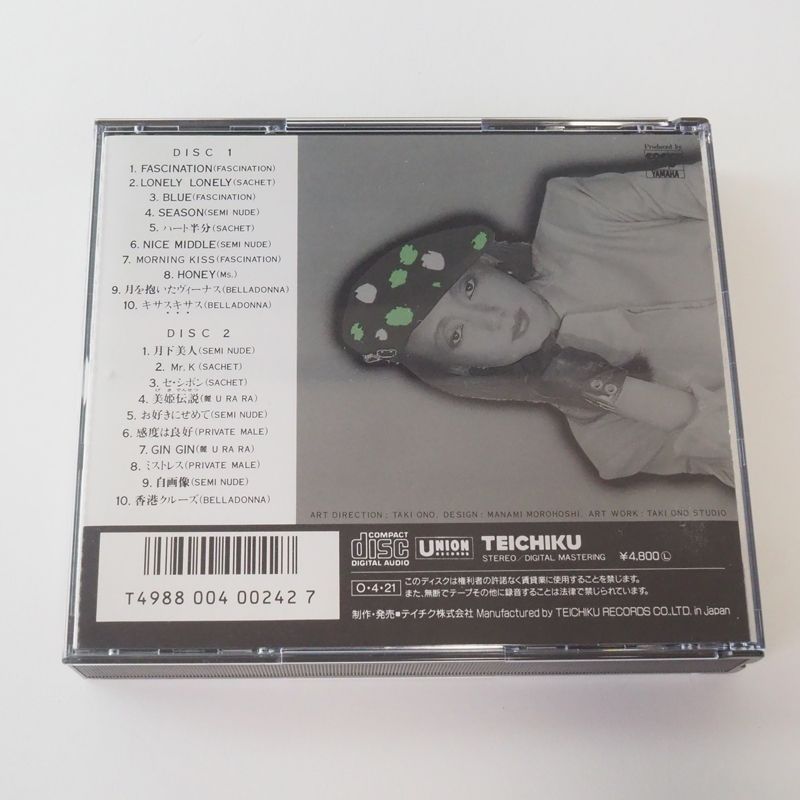 廃盤貴重盤！！ASEXUALS ベスト盤！！ 国内盤CD☆オムニバス/Various Artists□ ベスト・オブ・ザ