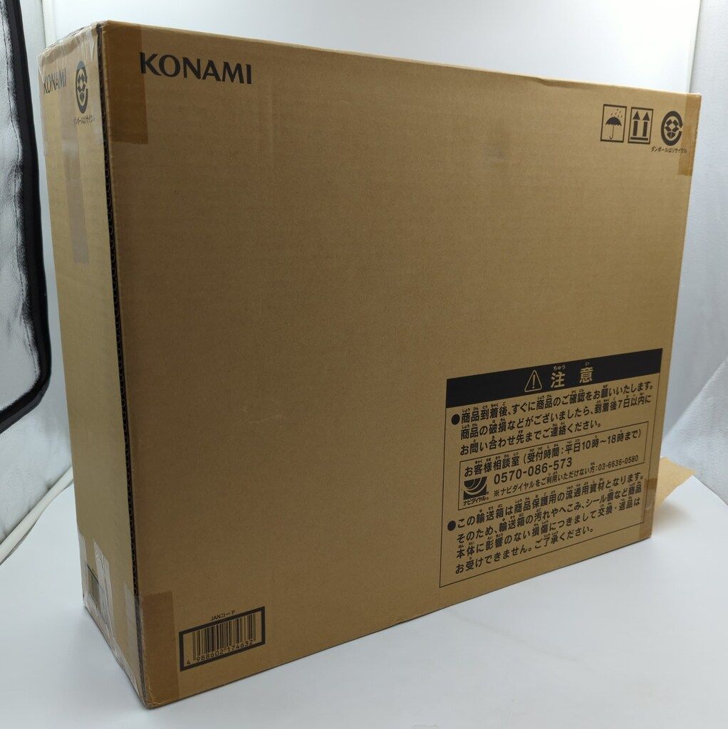 コナミ 関連品【グッズ】 25th ANNIVERSARY ULTIMATE KAIBA SET