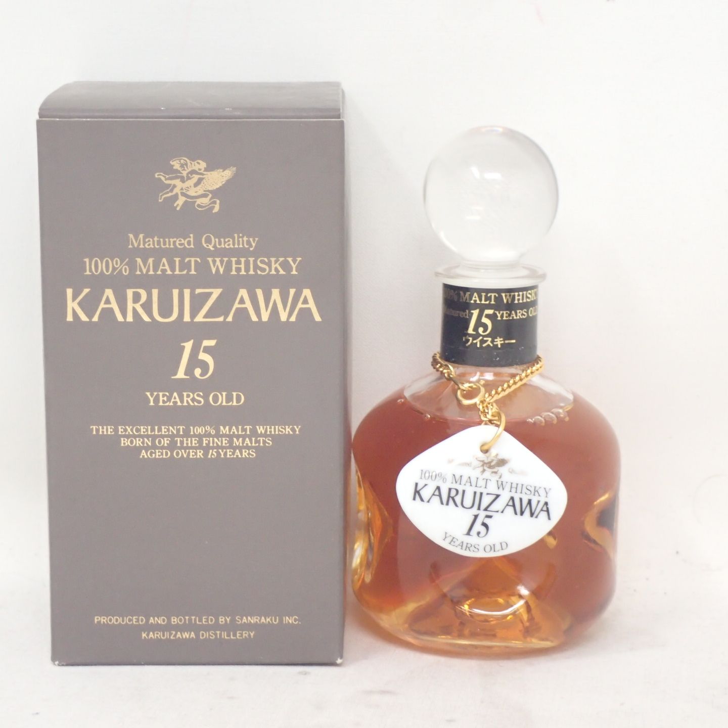 軽井沢15年 100ml www.krzysztofbialy.com