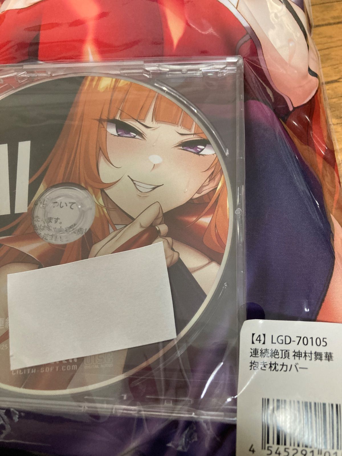 C106 神村舞華 枕カバー 対魔忍 C106 対魔忍 コミケ 抱き枕カバー 神村舞華 ドラマCDつき