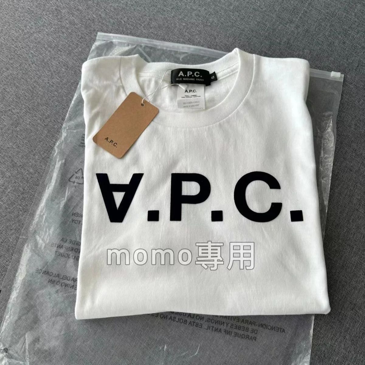 新品 A.P.C.アーペーセー APC 半袖Tシャツ ロゴ  Rue Madame Paris Tシャツ ユニセックス