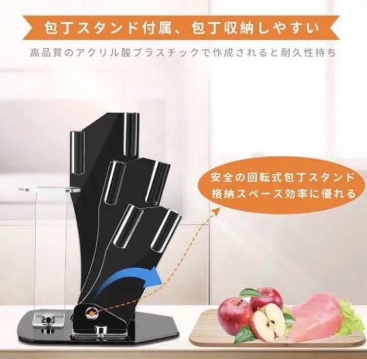 超お買い得5点セット❣超高密度ジルコニアナノセラミック製 