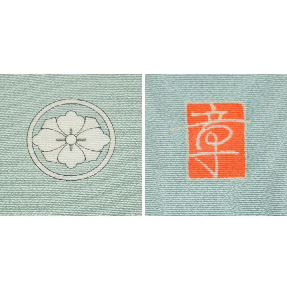 裄65.5 身丈156 袖46.5　色留袖　正絹　比翼有り　三つ紋　丸に剣花菱紋 裄65.5 身丈156 袖46.5 色留袖 正絹 比翼有り 三つ紋 丸に