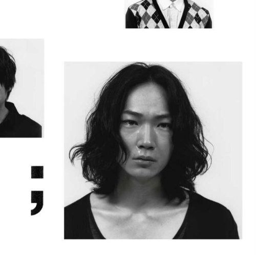 受筒　甲冑　鎧　旗指物　九曜紋 受筒 甲冑 鎧 旗指物 九曜紋