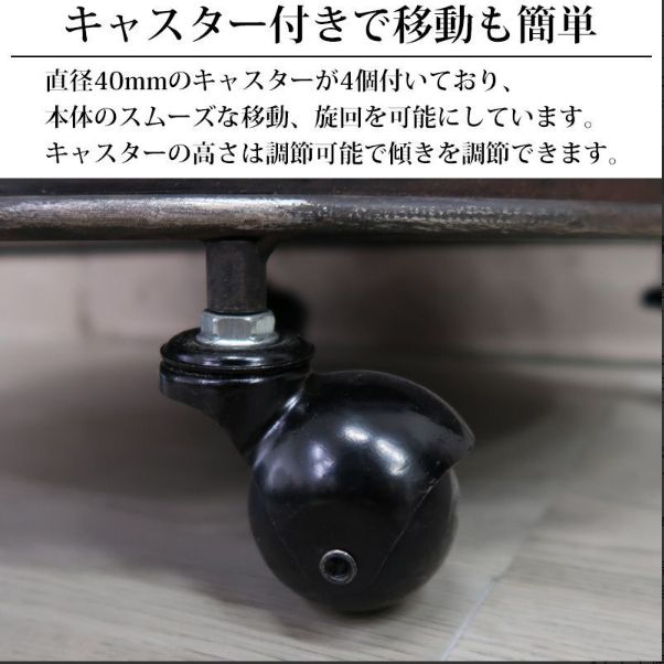 キャビネット アメリカンレトロ