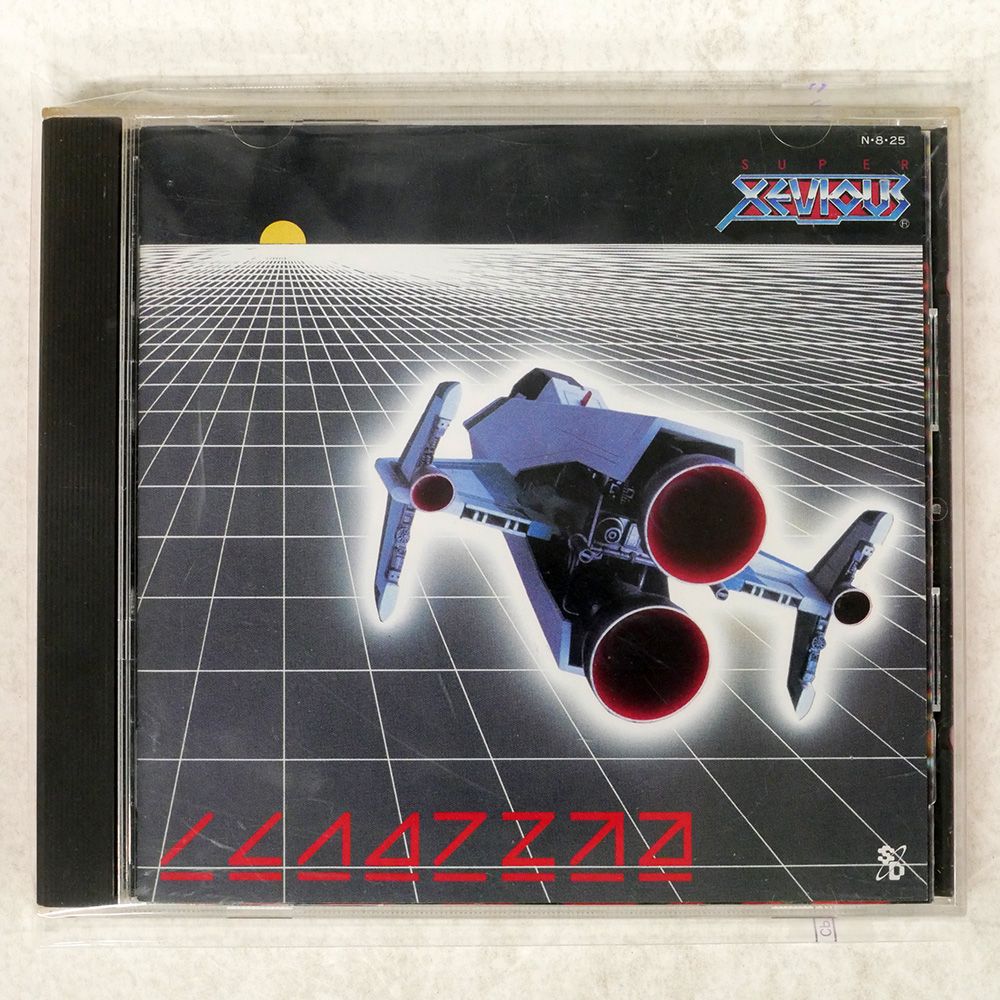 国内盤 OST (細野晴臣)/スーパーゼビウス/SCITRON DIGITAL
