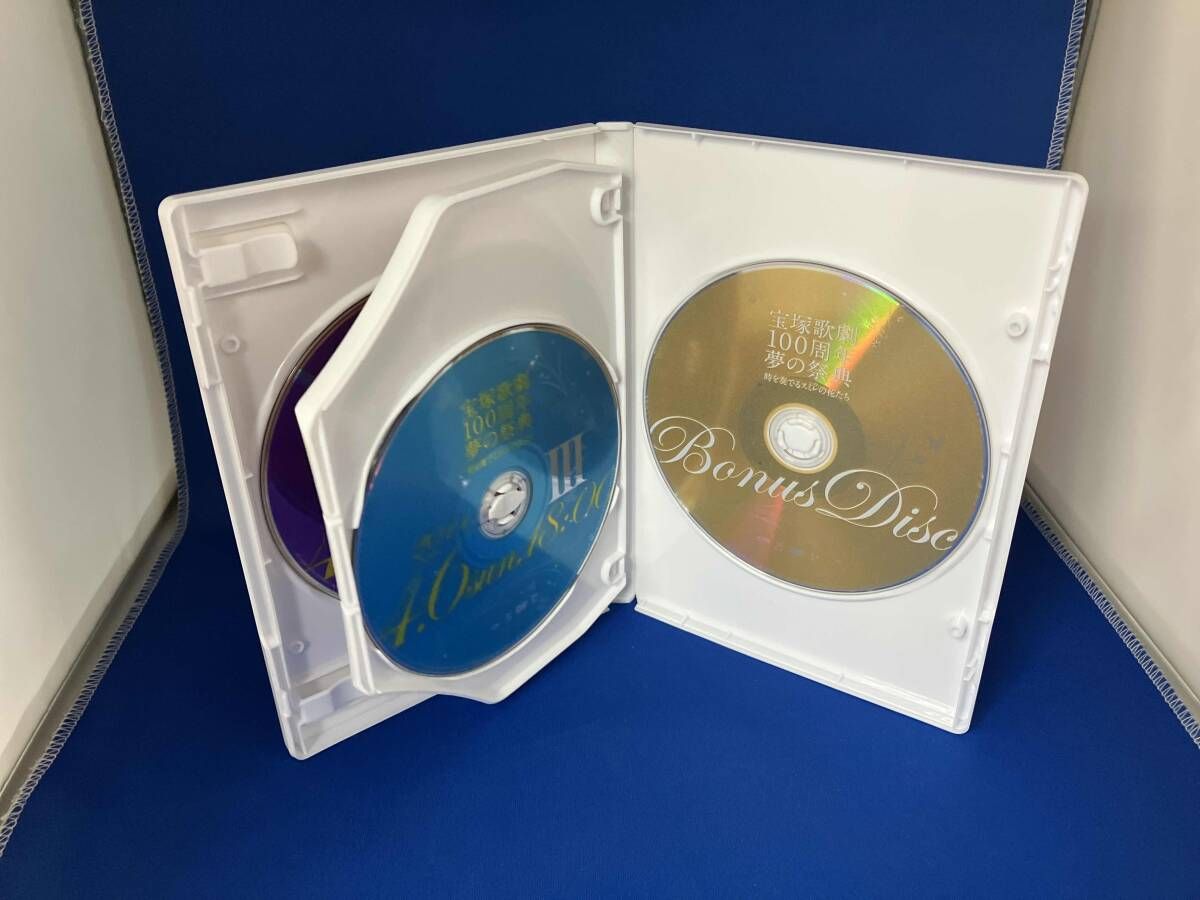 DVD 宝塚歌劇100周年 夢の祭典｢時を奏でるスミレの花たち｣DVD
