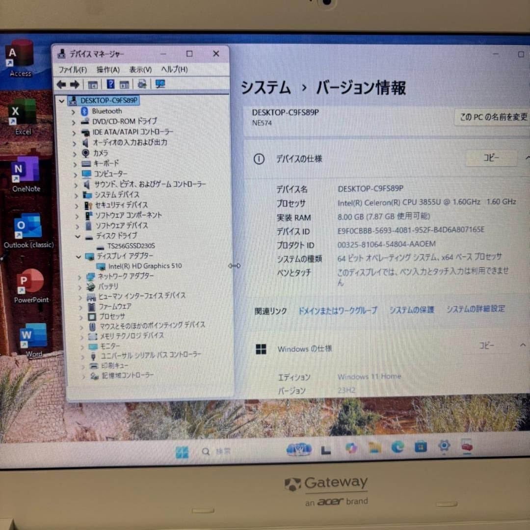 Nka2504G 初期設定済 最新オフィス2024ワード・エクセルすぐ