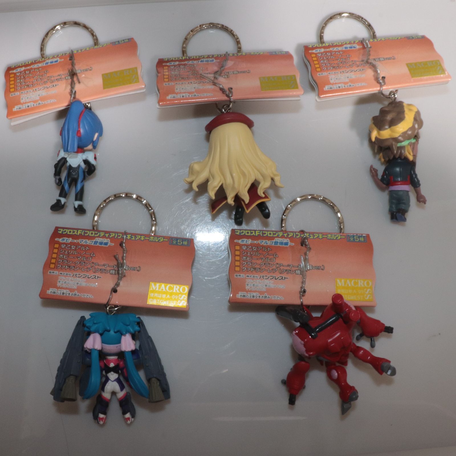 マクロスF ラージサイズキーホルダー フィギュア 3種 フロンティア