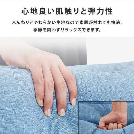 座椅子 折りたたみ