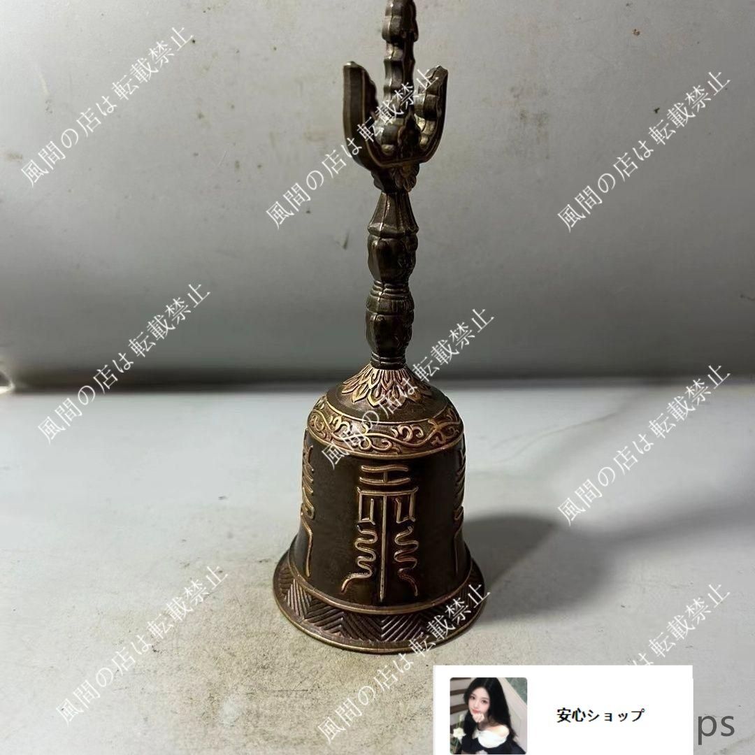銅器 仏教法器 天蓬帝鐘 天蓬鈴 三清鈴 三叉金剛鈴 手振り鈴 銅鈴工芸品 置物 銅器 仏教法器 天蓬帝鐘 天蓬鈴 三清鈴 三叉金剛