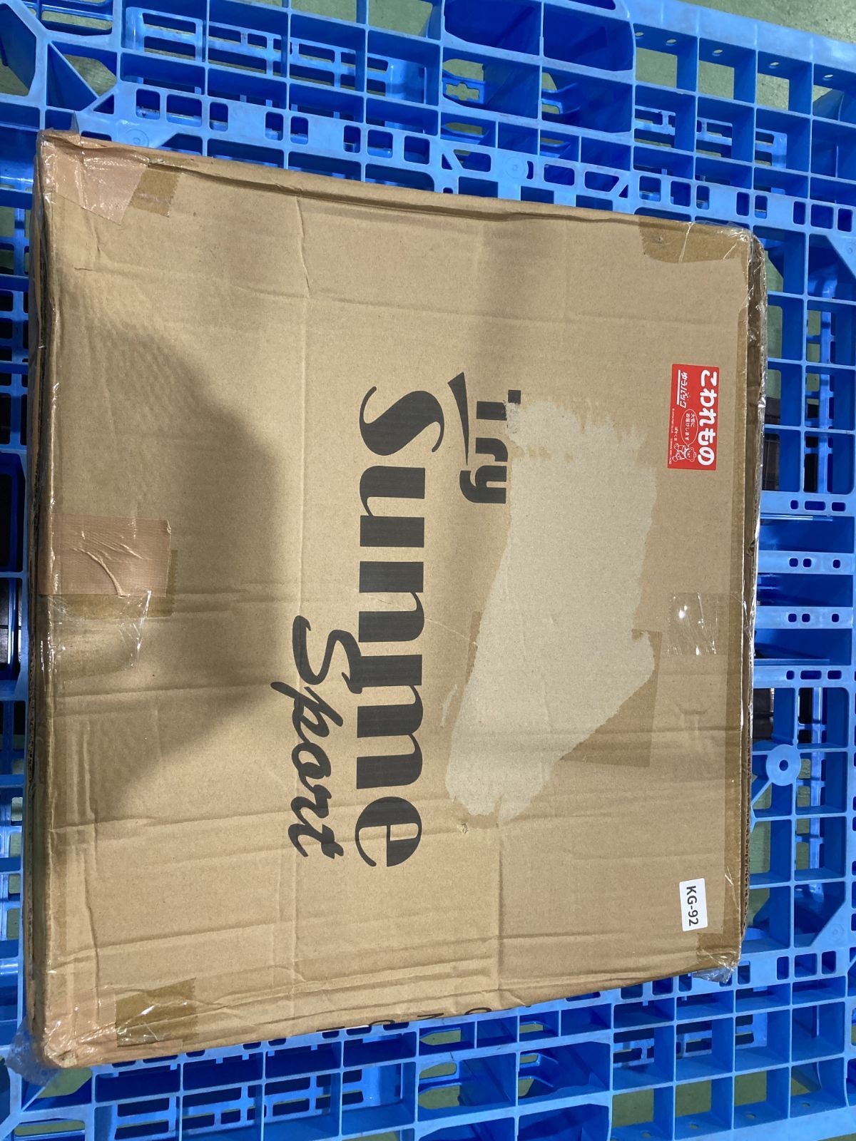 Sunme 総合フィットネス器具 腹筋 マシーン 脇腹 胸部 太もも 腕部エクササイズ用 折りたたみ収納 - メルカリ