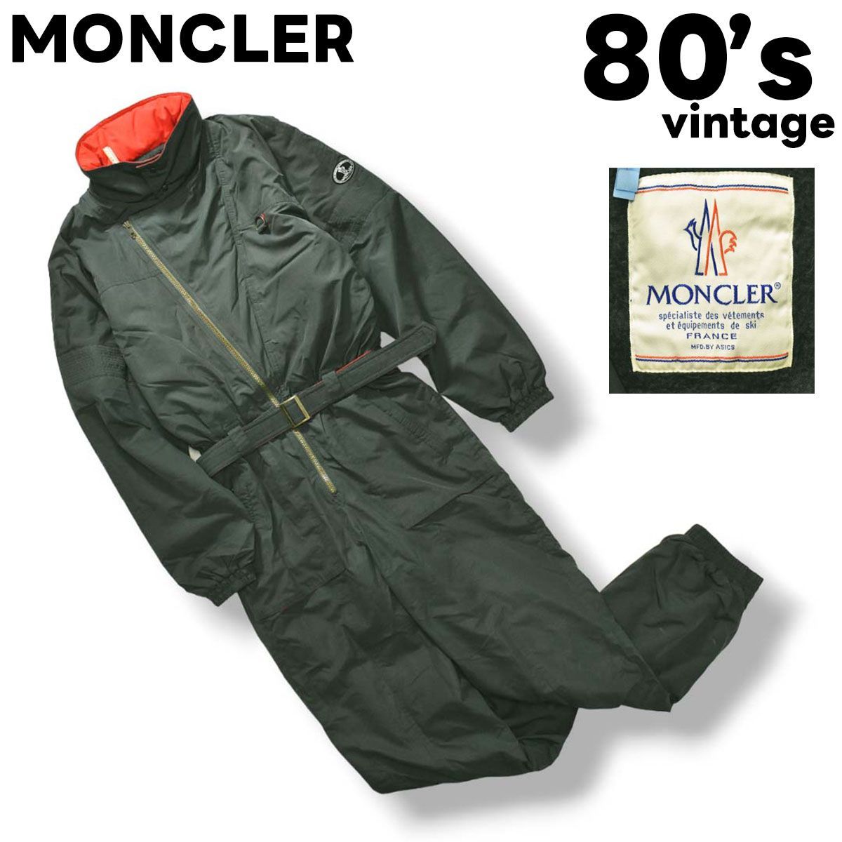 バートン Burton スキーウェア ジャンプスーツ セットアップ 楽天市場