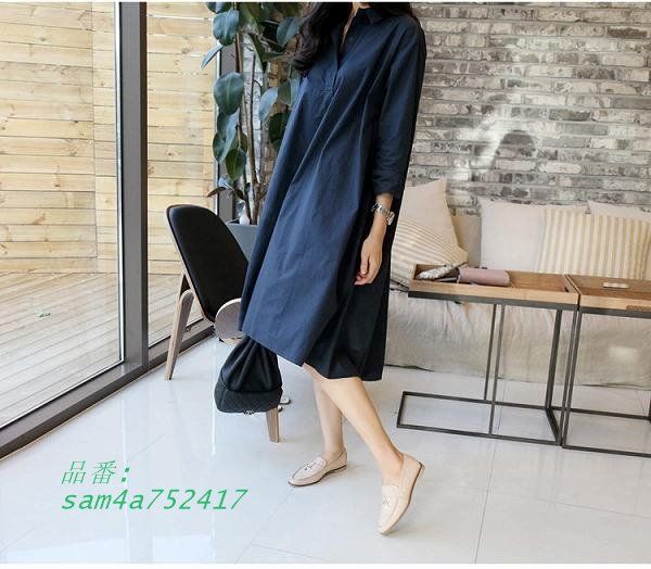 7部袖 ネイビー