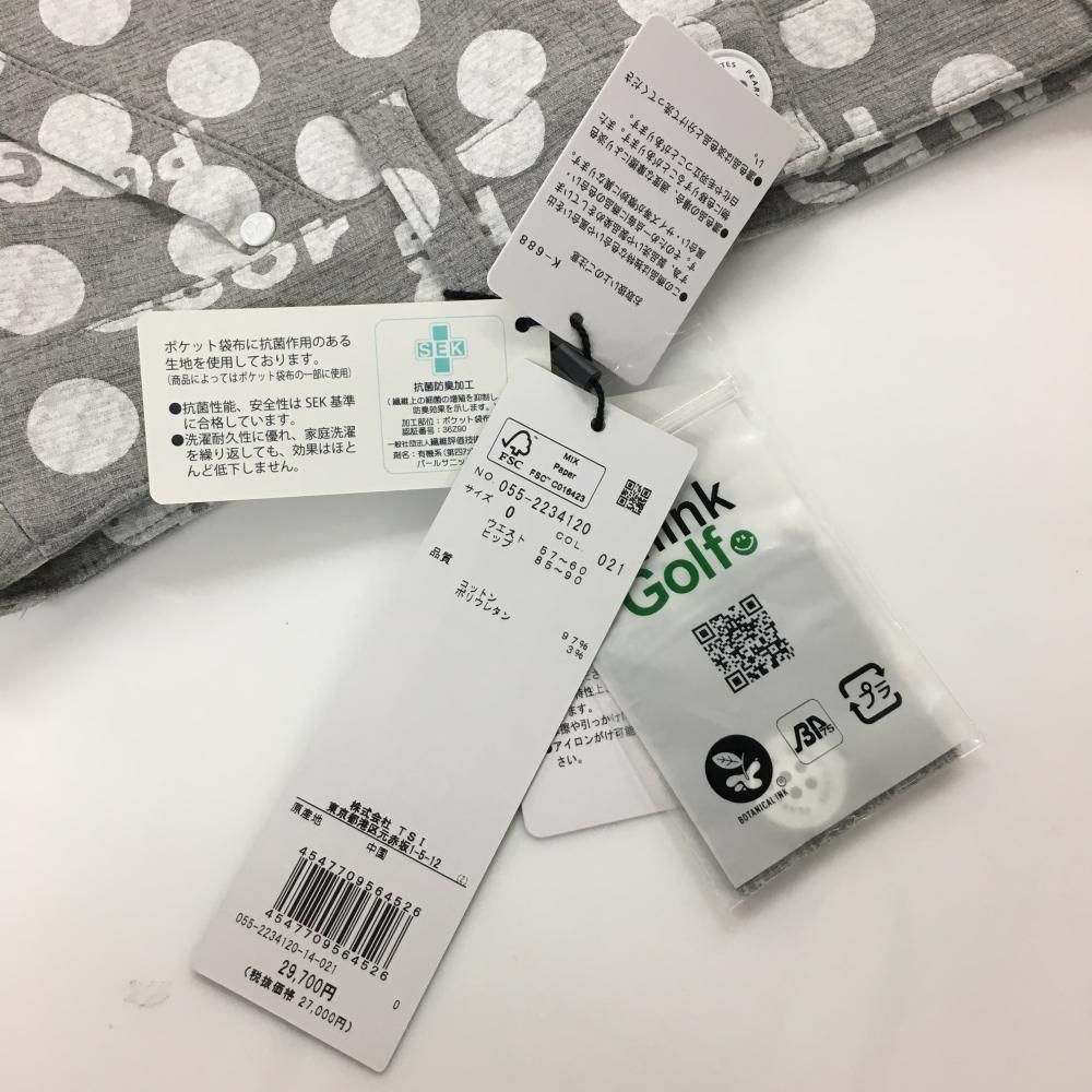 パーリーゲイツ スカート グレー×白 ドット柄 ロゴ刺しゅう 後ろ裾ボックスプリーツ レディース 0 ゴルフウェア PEARLY GATES USTAUSTRALIA_COM_AU