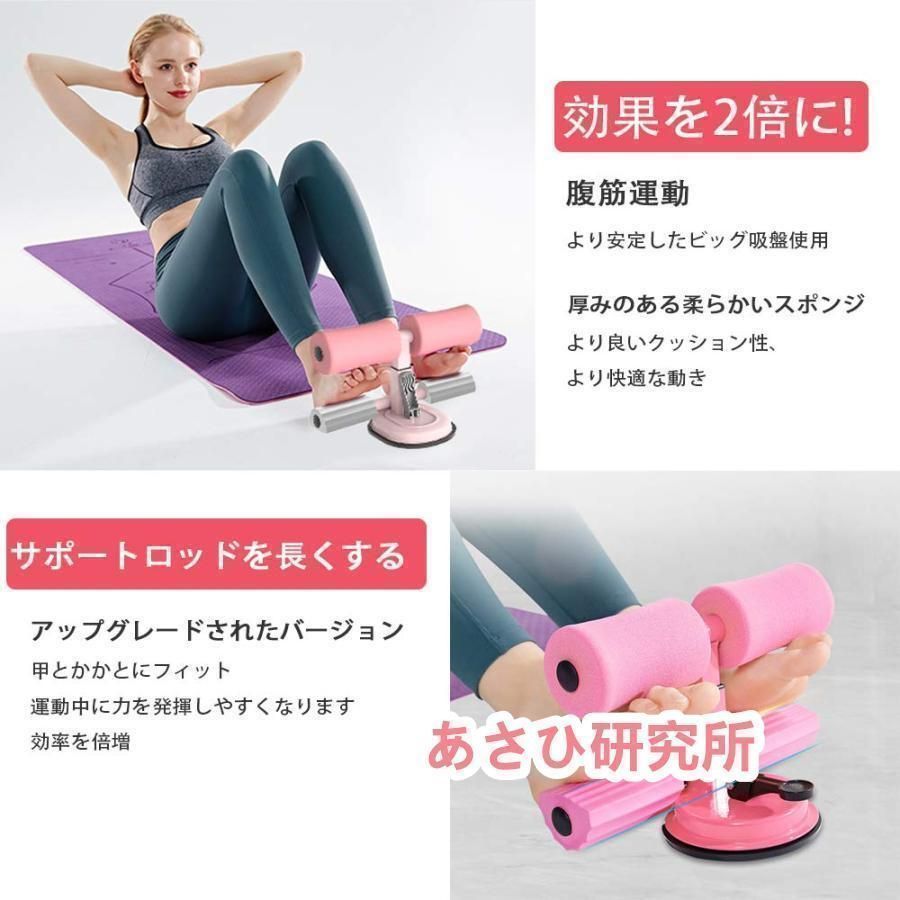 IMATE Im05s 筋トレ関連商品　新品　未使用 腹筋、腕、足など IMATE Im05s 筋トレ関連商品 新品 未使用 腹筋、腕、足など