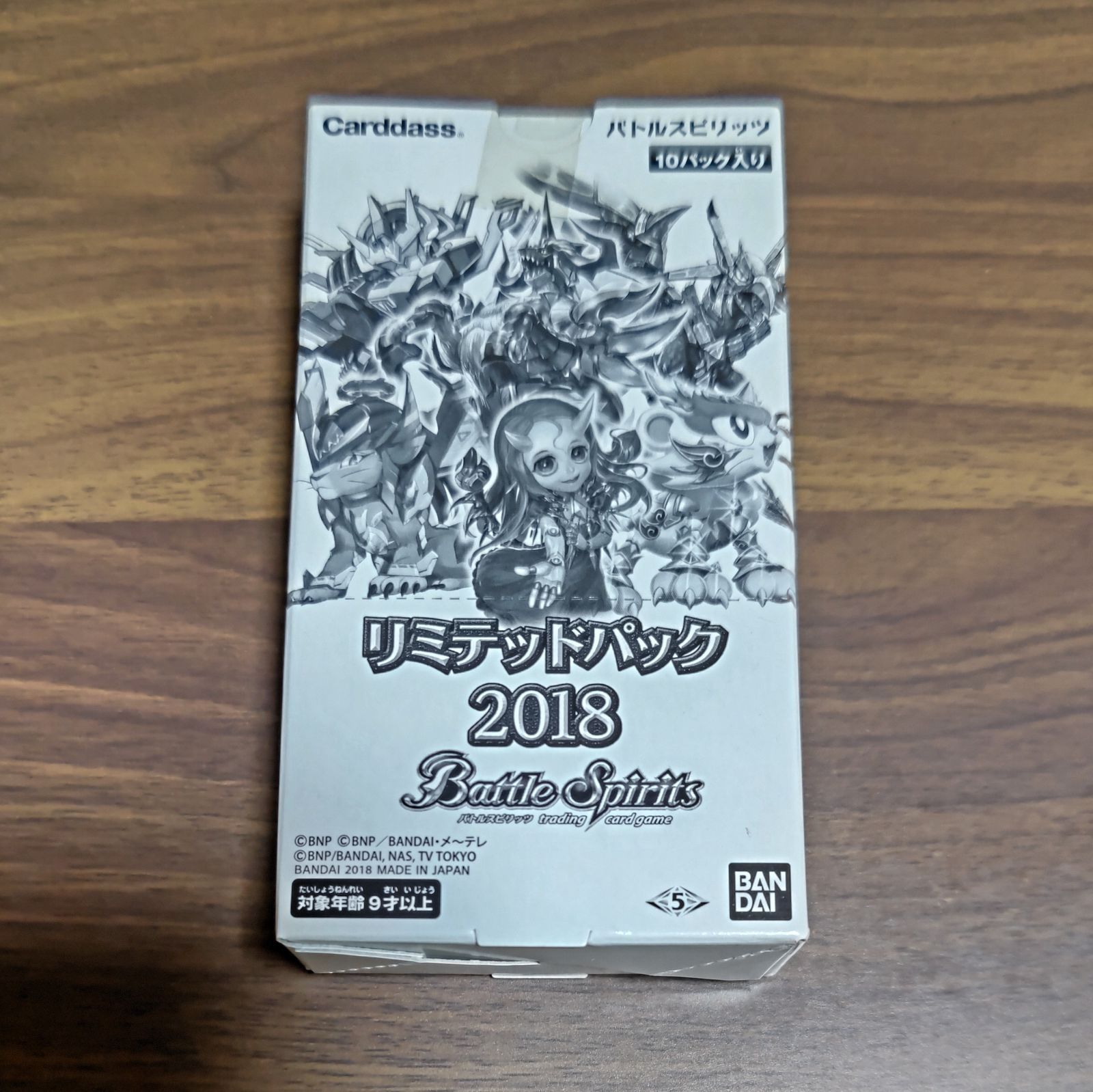 リミテッドパック2018 バトスピ バトルスピリッツ 未開封品１箱（４枚✕１０パック入り）まるしち - メルカリ