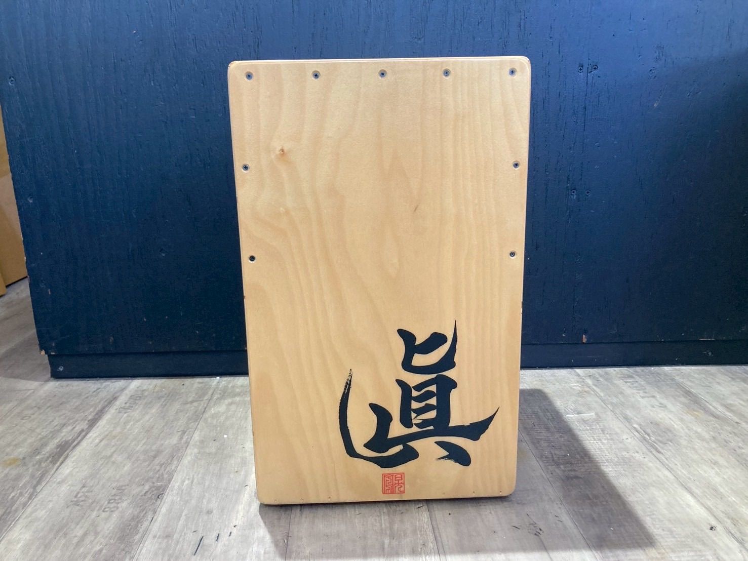 DE GREGORIO | Pia-no-jaC