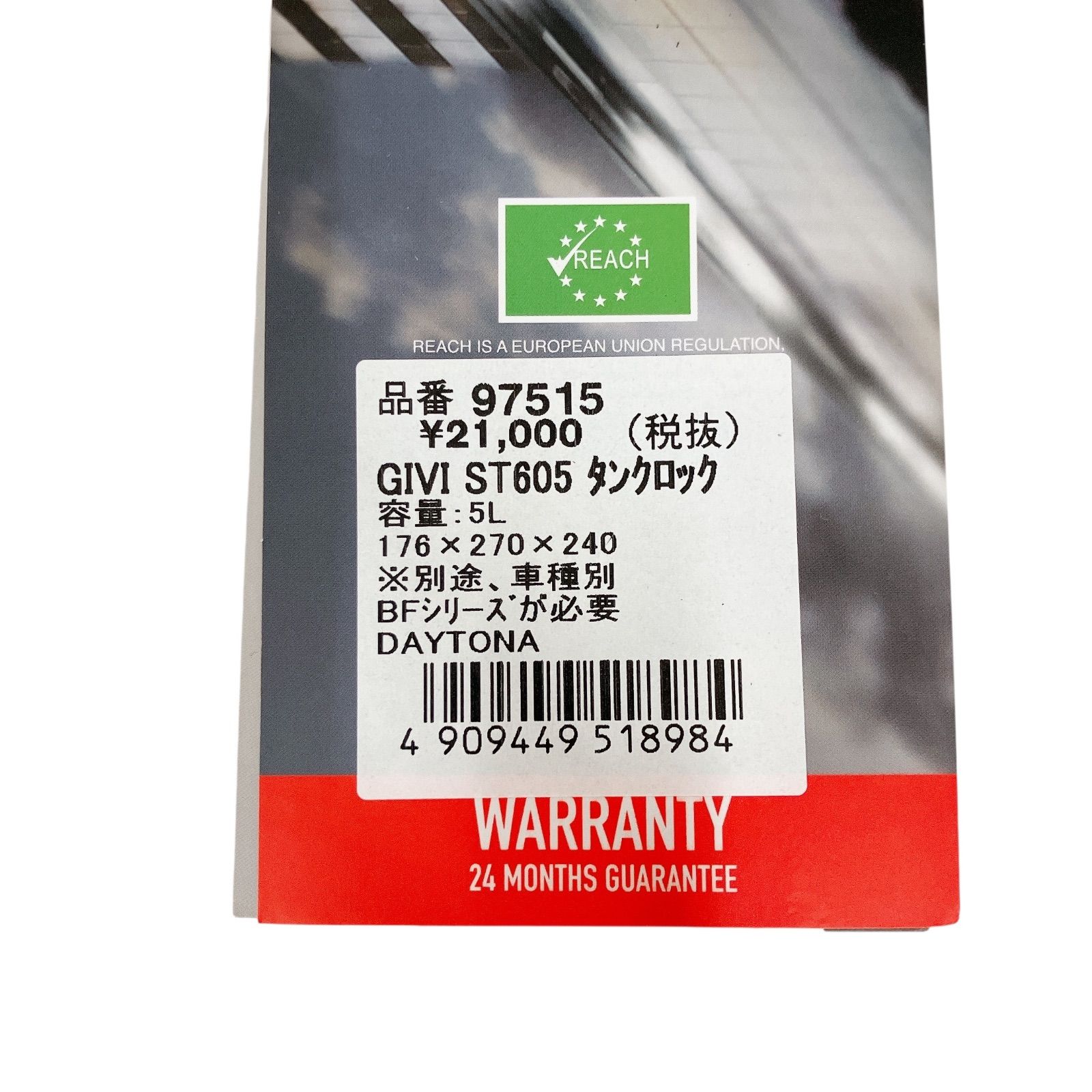 A.N出品 Amazon | GIVI(ジビ) バイク用 タンクバッグ 5L 防犯キー付き