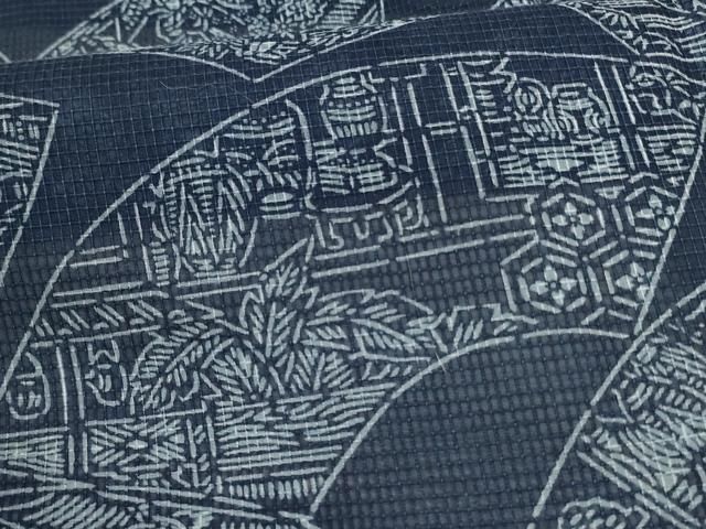 綿紅梅 扇面風景文