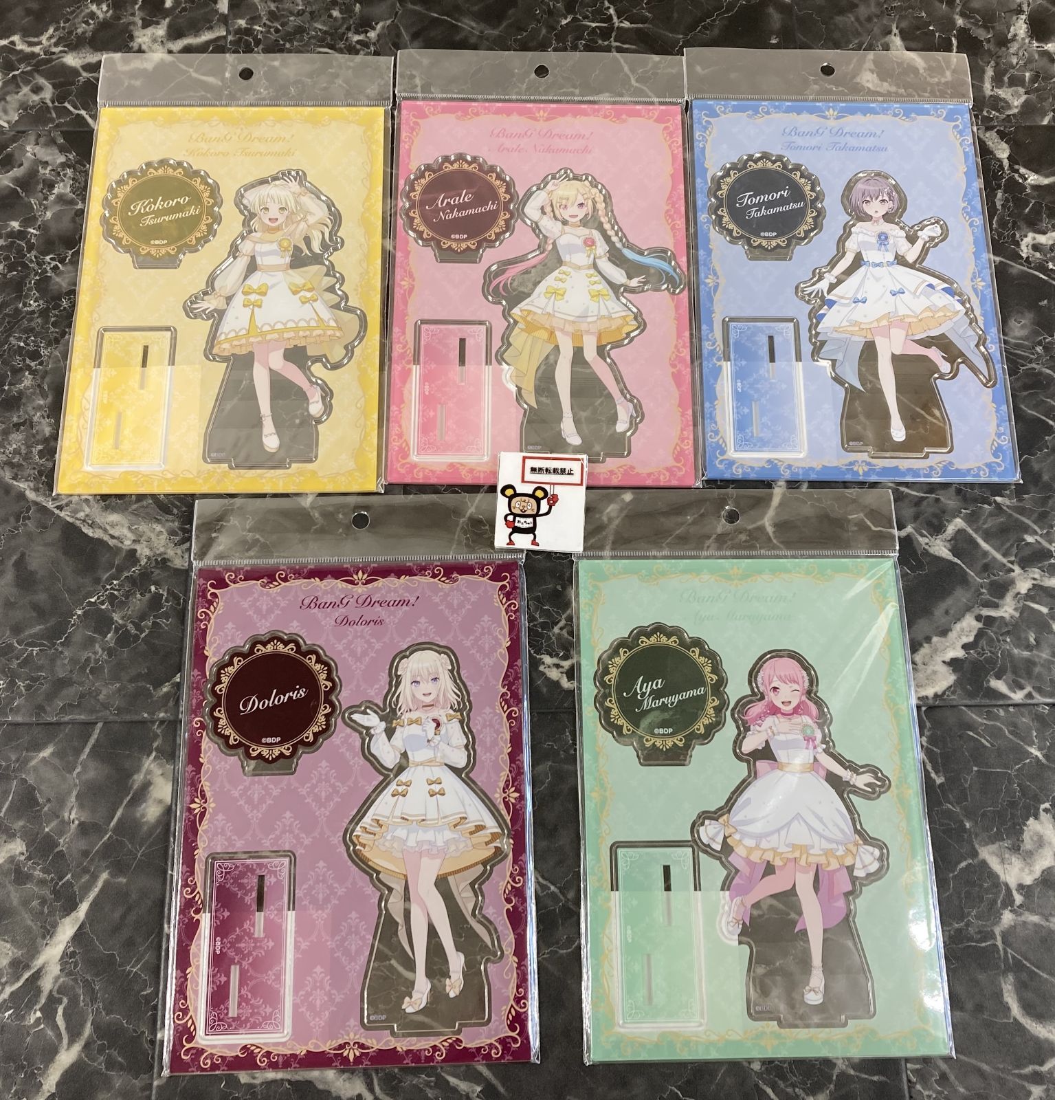 プリパラ プロモ ゆめかわレインボーふわふわコーデ ファルル ゆい ら