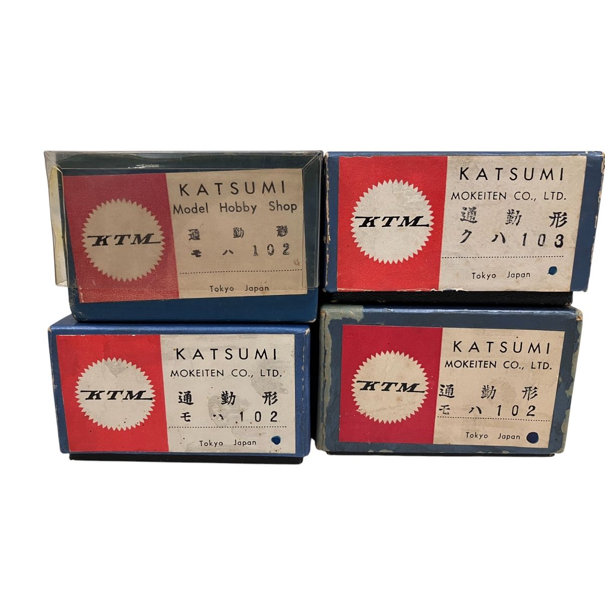 カツミ モハ102 クハ103 4両セット HOゲージ 鉄道模型 中古