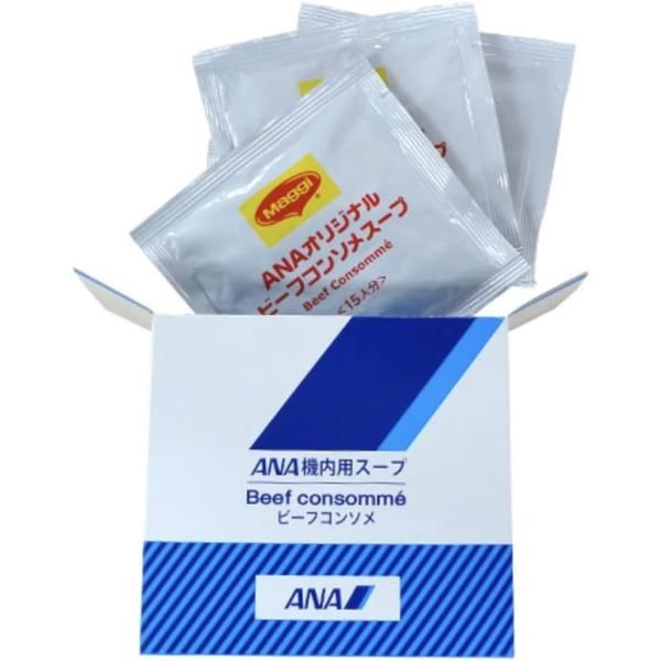 ANA 機内 コンソメスープ お徳用32g 15杯分×10袋