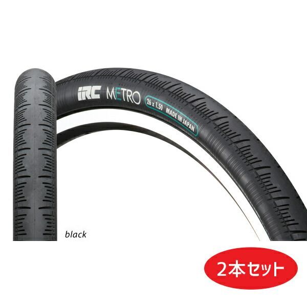 2セット IRC アイアールシー METRO 26x1.50 メトロ （オールブラック）ブラック 194004  自転車 一部地域は除く