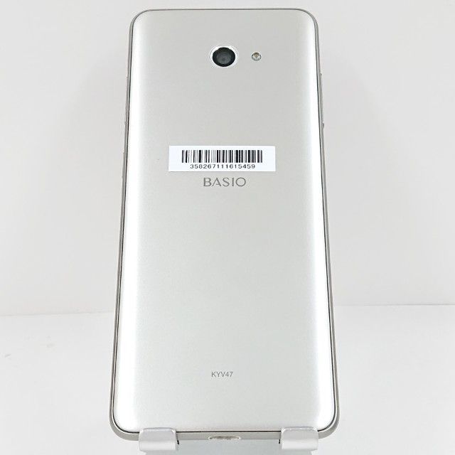 BASIO (kyv47) 3台セット シャンパンゴールド BASIO4 32GB シャンパンゴールド KYV47-u au版 | 中古スマホ販売