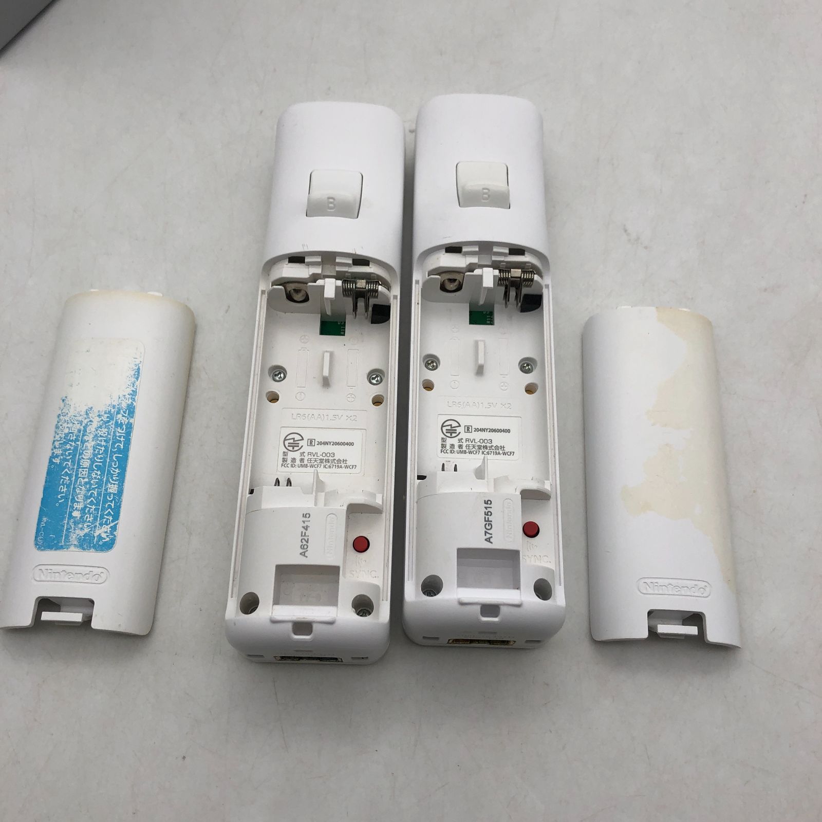 中古　Nintendo Wii セット imgrc0111948761.jpg