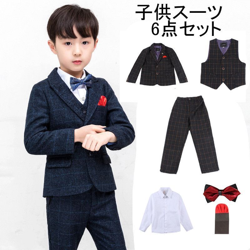 子供スーツ 6点セット フォーマル スーツ キッズ 男の子 スーツ 発表会 入学式 入園式 こども 子供服 フォーマルスーツ キッズスーツ 七五三 ベビースーツ 結婚式 卒園式 卒業式 小学生 保育園 90cm-150cm 1gce348