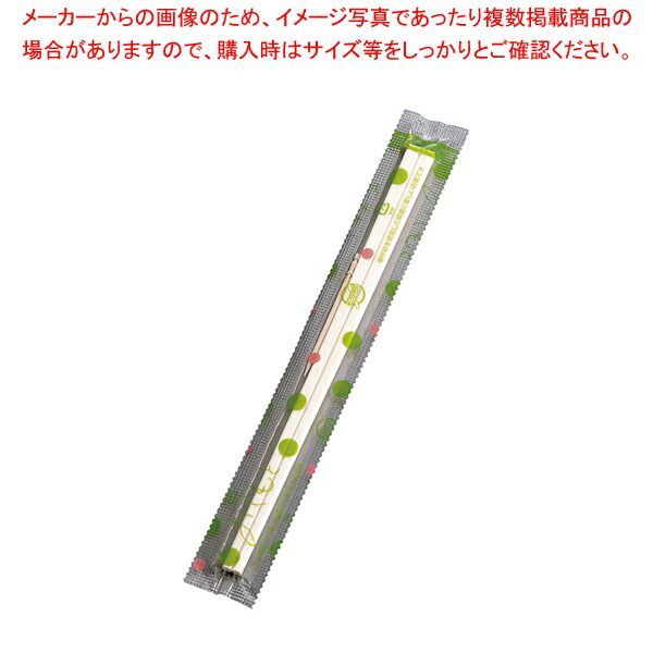 白揚8寸OPP完封箸 緑水玉柄 楊枝入 1ケース3000膳入
