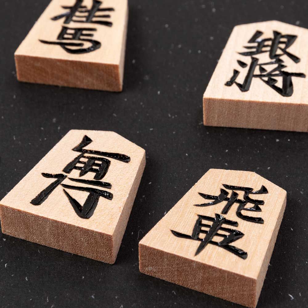 中彫