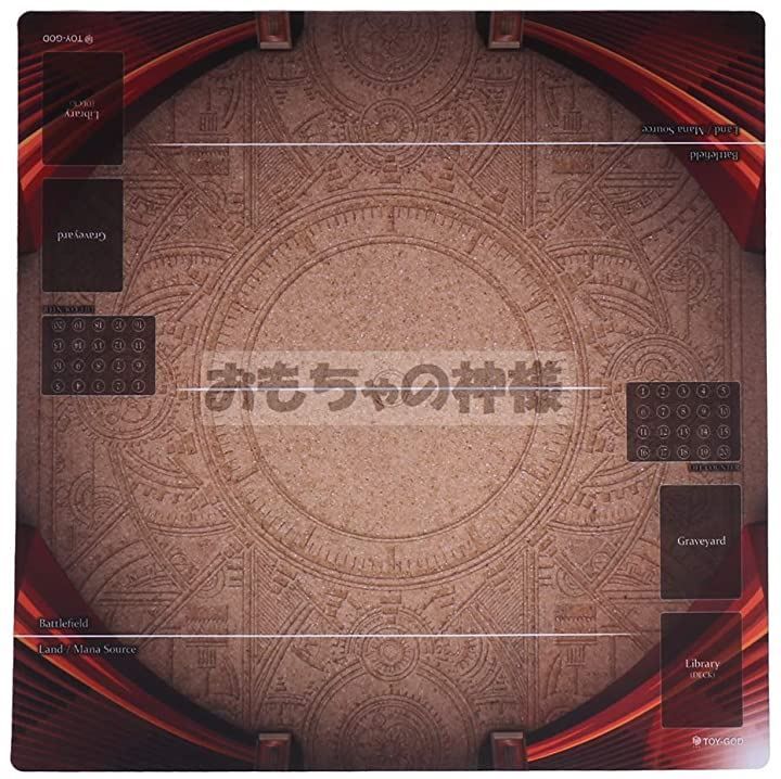 おもちゃの神様 MTG 対応 プレイマット コロシアム風 60x60cm 厚さ 