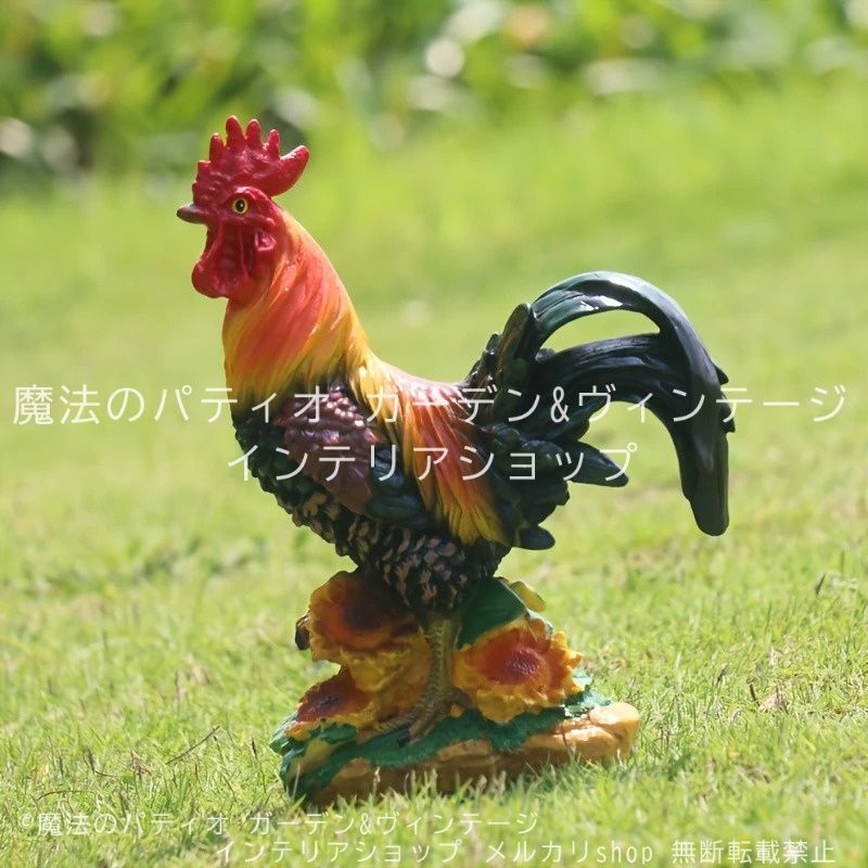 ガーデンオブジェ ニワトリ にわとり 樹脂 リアル 鳥 雄 オス 動物 置物 オーナメント ガーデニング 雑貨 ガーデン雑貨 ガーデンインテリア ガーデン インテリア 庭の装飾 お洒落 おしゃれ 4-7