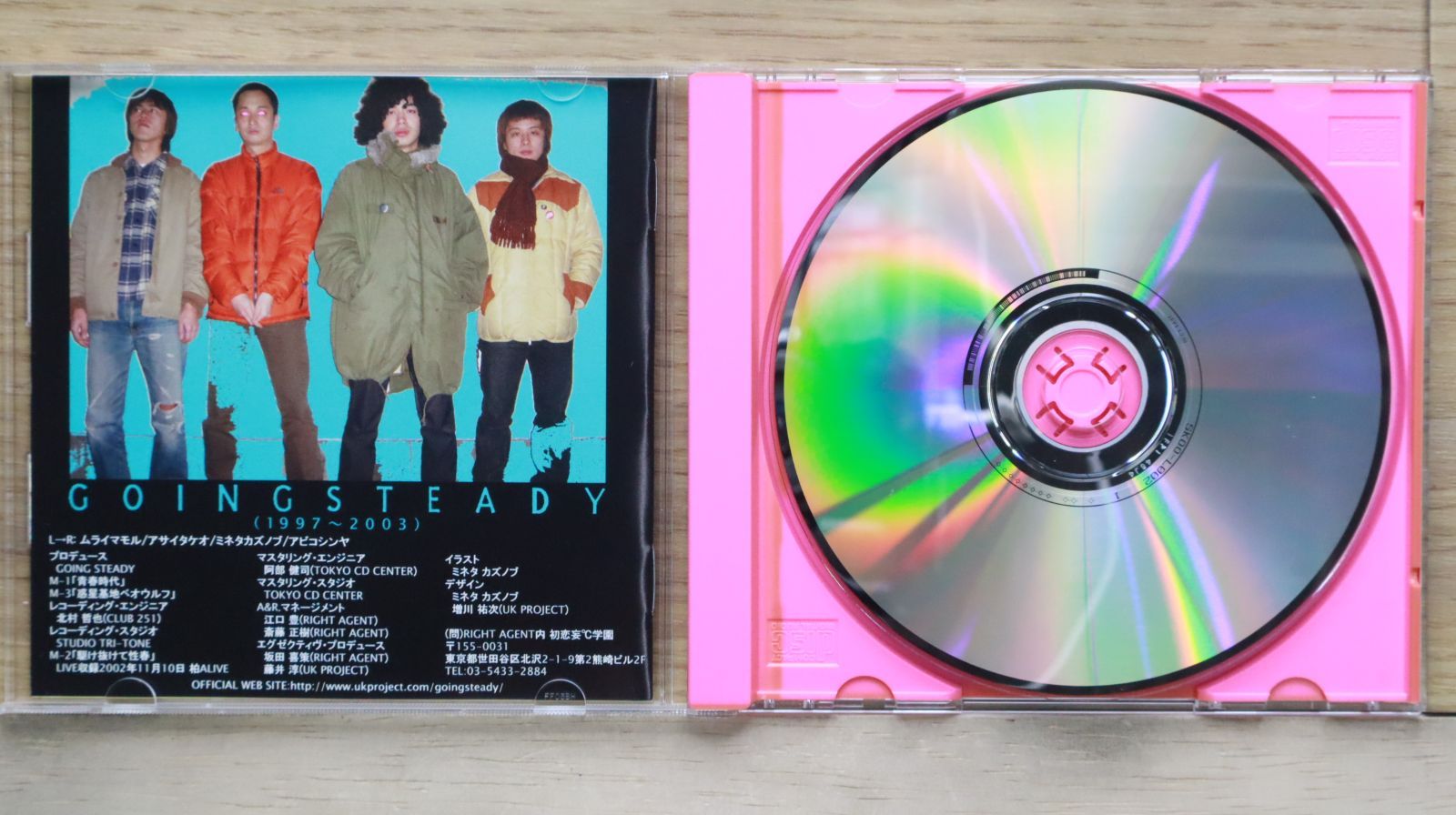 国内盤CD☆ゴーイング・ステディ/GOING STEADY□ 青春時代