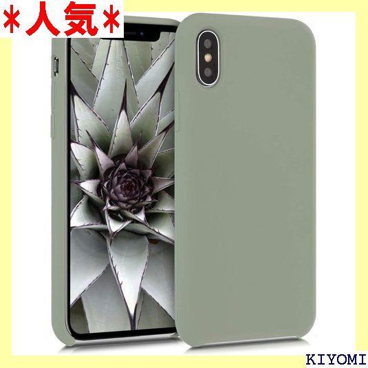 kwmobile Case patible with Apple iPhone X Case - TPU Silicone Phone Cover with Soft Finish - Gray Green 513